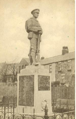 NEWMP Memorial Image